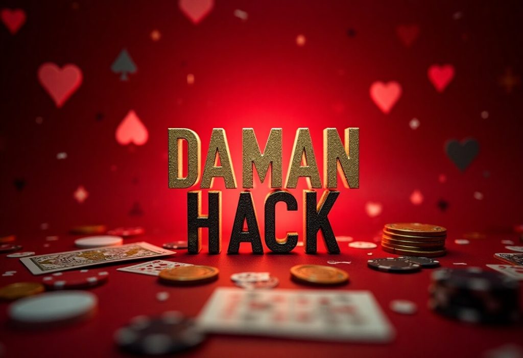 DAMAN HACK